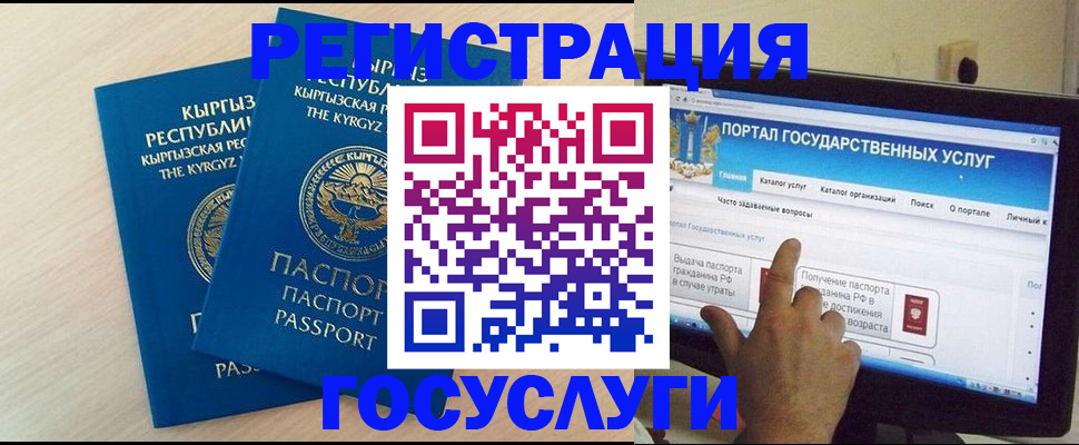 пропишу в квартире в Судогде