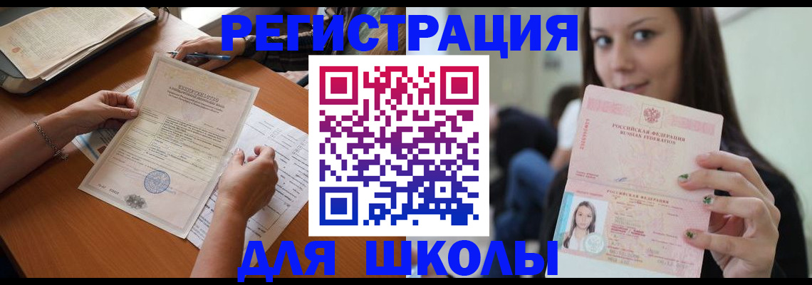 пропишу в квартире в Судогде