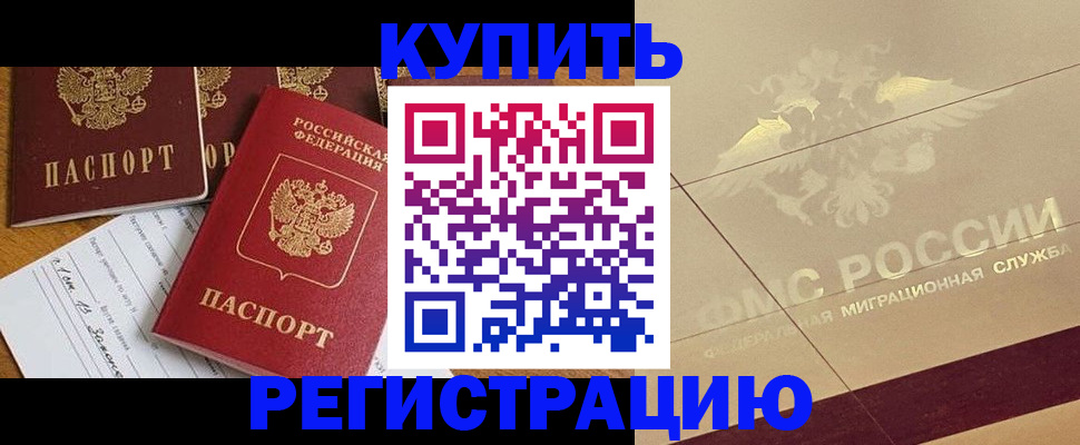 найти адрес прописки в Судогде